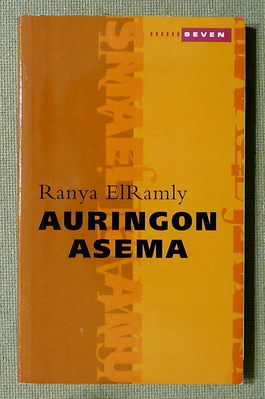 Ranya ElRamly: Auringon asema (pokkari)