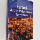 Israel and the Palestinian territories - pikkukuva 1