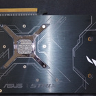 ASUS ROG Strix Radeon RX Vega -sarjan näytönohjain - pikkukuva 2