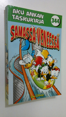 Walt Disney : Samassa veneessä