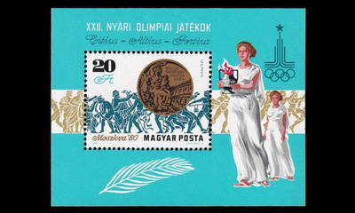 Unkari 3449BL145 ** Moskovan kesäolympialaisten mitalistit