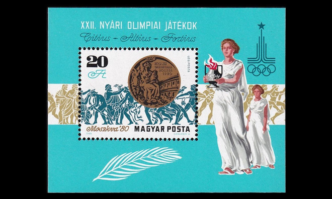 Unkari 3449BL145 ** Moskovan kesäolympialaisten mitalistit