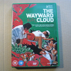 THE WAYWARD CLOUD ( Täysin seko elokuva ) - pikkukuva 1