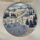 Arabia, Raija Uosikkinen, Joululautanen 1982 - pikkukuva 3