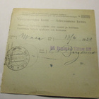 1928 Valkola rivil + Laukaa postiosoitus - pikkukuva 2