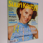 Suuri käsityö 7/2001 - pikkukuva 1