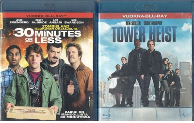 2 KPL blu-ray