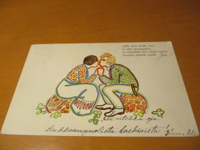 Pikku lintu walko rinta -1917 sens Liminka venäl.l.