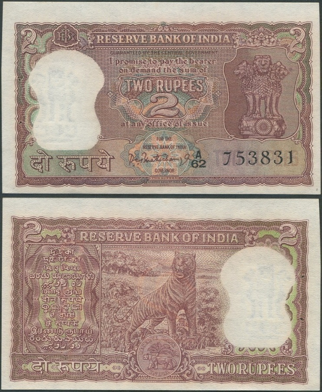 Intia India 2 Rupees 1962 (P-51a) UNC Tiikeri ALE!