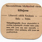Kahvilappu Kiitojuna - pikkukuva 2