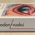 Muodon vuoksi (Nip/Tuck): Kausi 1 (5DVD) - pikkukuva 4