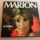 LP  Marion x 2kpl - pikkukuva 3