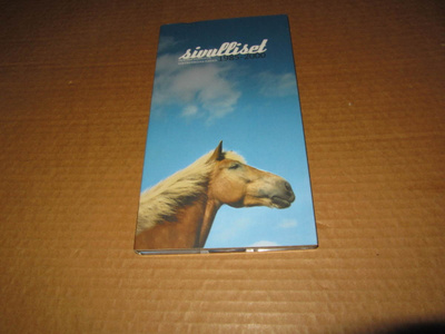 Sivulliset 4-CD:n "Kansio" v.2005 UUDENVEROINEN !