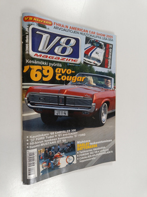 V8 3/2005
