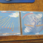 CD Piirpauke Global Servisi 1990 - pikkukuva 1