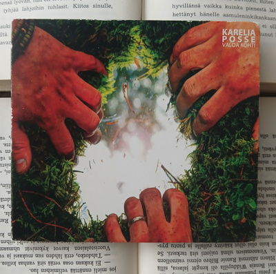 Karelia Posse - s/t (CD-ep)