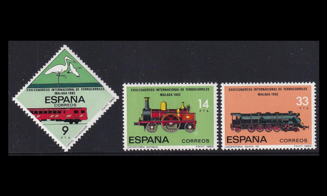 Espanja 2556-8 ** Rautatiekongressi (1982)