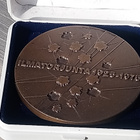 Ilmatorjunta 1925 -1975. Valmistajan leimalla. Halkaisija - - pikkukuva 4