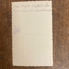 LAILA RIHTE, SIGNEERATTU VALOKUVA - pikkukuva 2