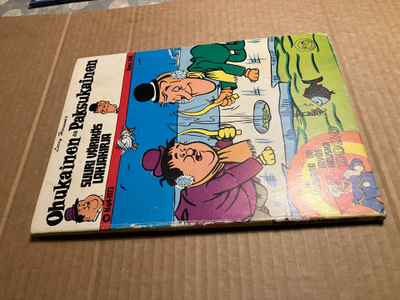 OHUKAINEN JA PAKSUKAINEN LAHJAKIRJA 4/1973