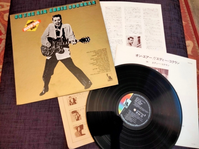 Eddie Cochran LP