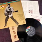 Eddie Cochran LP - pikkukuva 1
