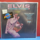 ELVIS - RAISED ON ROCK EX/EX- UK -73 PRESS LP - pikkukuva 1