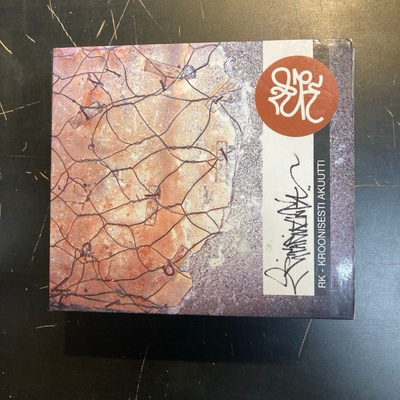Ritarikunta - RK kroonisesti akuutti CD
