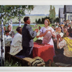 Bubnov Aleksandr - KULKEMATON POSTIKORTTI - pikkukuva 1