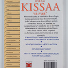 Bruce Fogle : Mikä kissaa vaivaa? - pikkukuva 2