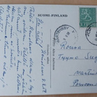 Heinola, sillat, valokuvapk (A.A.), p. 1958 - pikkukuva 2