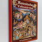 Russische Volksmärchen in Lackminiaturen - pikkukuva 1