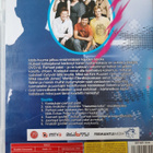 IDOLS 2 - 2005 - pikkukuva 2