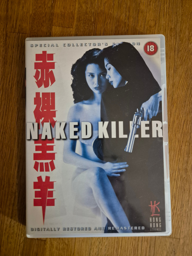 Naked Killer UK DVD