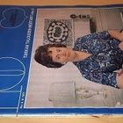 Kymppi lehti 1971 (valikoima) - pikkukuva 2