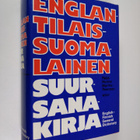 Raija Hurme : Englantilais-suomalainen suursanakirja = En... - pikkukuva 1