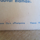 1958 Postisäästöpankin liikennepeli - pikkukuva 4
