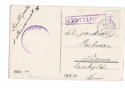 VANHA Postikortti Kenttäposti Merivoimat RT Patteristo 1939