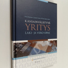 Kansainvälistyvä yritys-, laki- ja vero-opas - pikkukuva 1