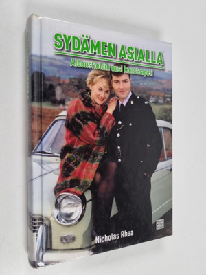 Nicholas Rhea : Aidensfieldin uusi konstaapeli