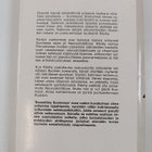 Tauno O. Pehkonen : Desanttina Suomessa : romaani - pikkukuva 2