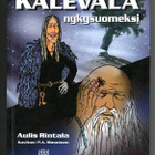 Kalevala nykysuomeksi - pikkukuva 1