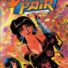 The Dirty Pair: Vaarallisia tuttavuuksia (Jalava) - pikkukuva 2