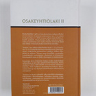 Manne Airaksinen : Osakeyhtiölaki 2 - pikkukuva 2