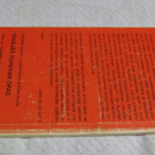 Venäjän kielen käyttösanasto v. 1976 - pikkukuva 2