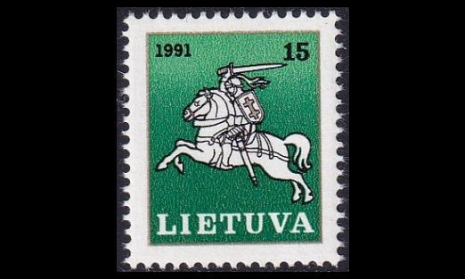 Liettua 473 ** Ratsastaja 15 (1991)