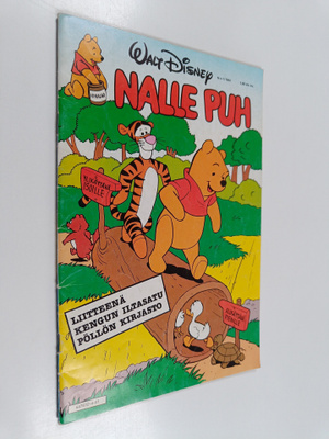 Nalle Puh 1/1984