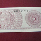 5 sen 1966 Indonesia - pikkukuva 2
