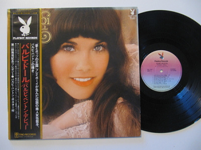 Barbi Benton Barbi Doll Japani LP OBI Playboy
