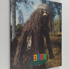 Seppo (toim.) Knuuttila : ITE rajoilla - pikkukuva 1